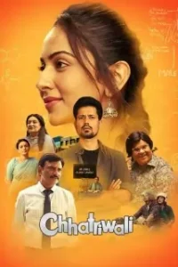 Chhatriwali 2023 Bollywood Full Movie HD