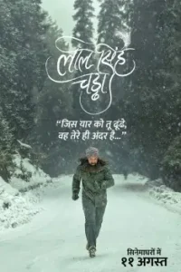 Laal Singh Chaddha 2022 Bollywood Hindi Full Movie HD