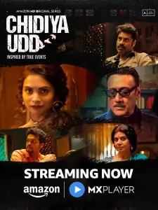 Chidiya Udd S01 2025 Hindi Full Web Series HD