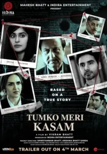 Tumko Meri Kasam 2025 Bollywood Full Movie HD